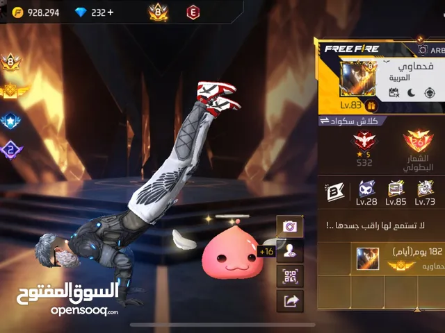 حساب فير ثامن لليوم محروق كل اشي حاضنات كل اشي بلطين في كل الجازات فانتومات كل اشي بخطر عبالك .ب2000
