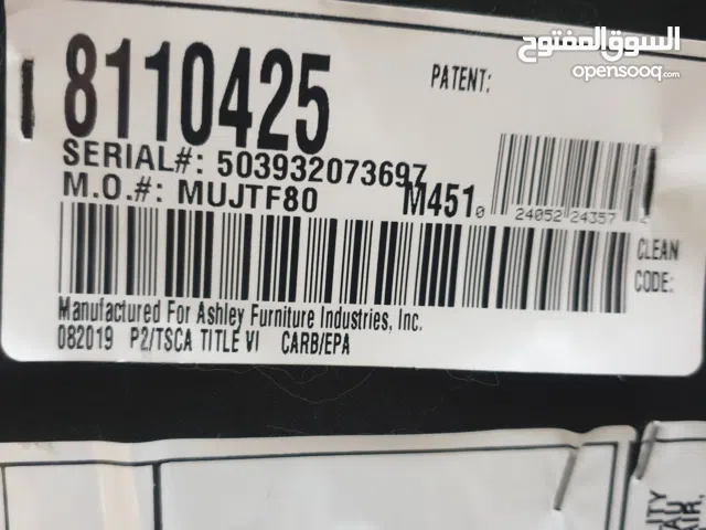 للبيع كرسي استرخاء ماركة آشلي الشراء من ميداس للاثاث استعمال خفيف