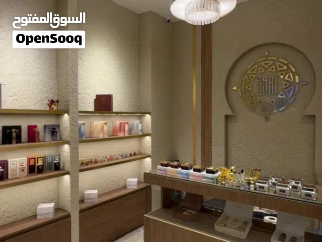 محل داخل HTMALL سوق الجمعة