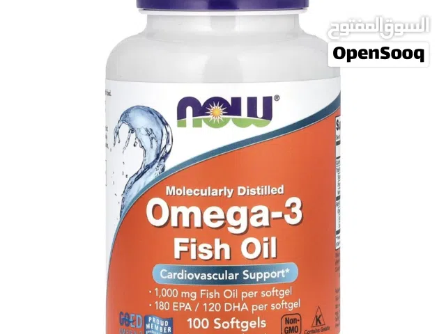 مكمل omega 3 زيت السمك