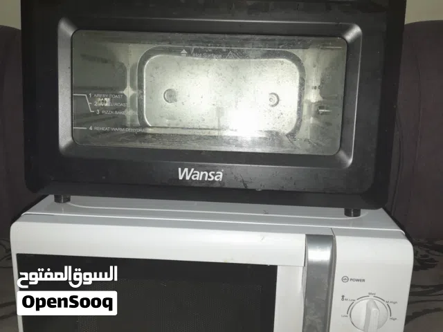 Other 20 - 24 Liters Microwave in Hawally