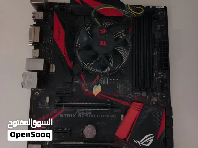 مذر بورد b250h gaming strix من Asus بورد بحالة ممتازة جداً + معالج i7 7700 راكب عالبورد و المبرد