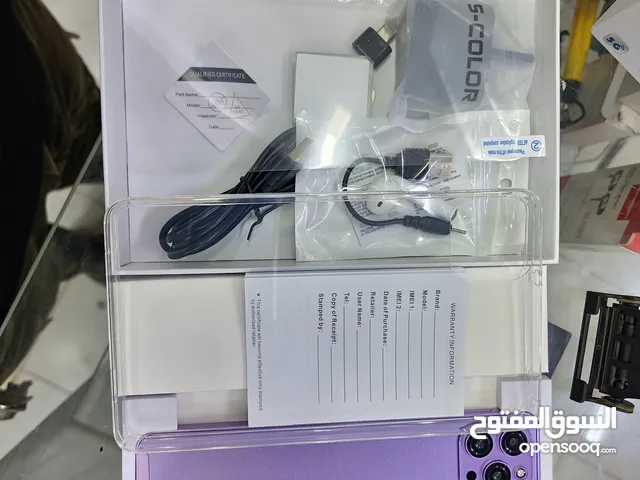 تاب شبيه الآيفون
