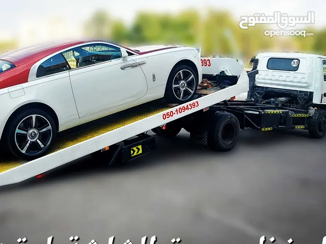 @ريكفري ابوظبي لنقل السيارات والطرادات