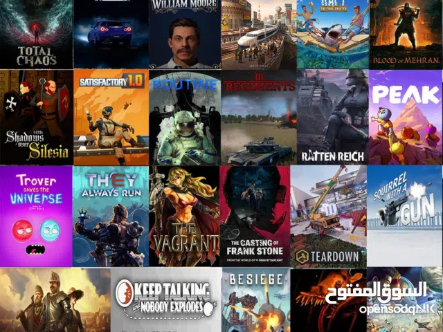 مكتبه من اقوى الالعاب واروعها باسعار لا تصدق