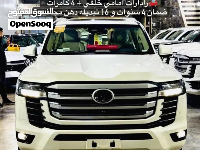 2025 Toyota Land Cruiser GXR