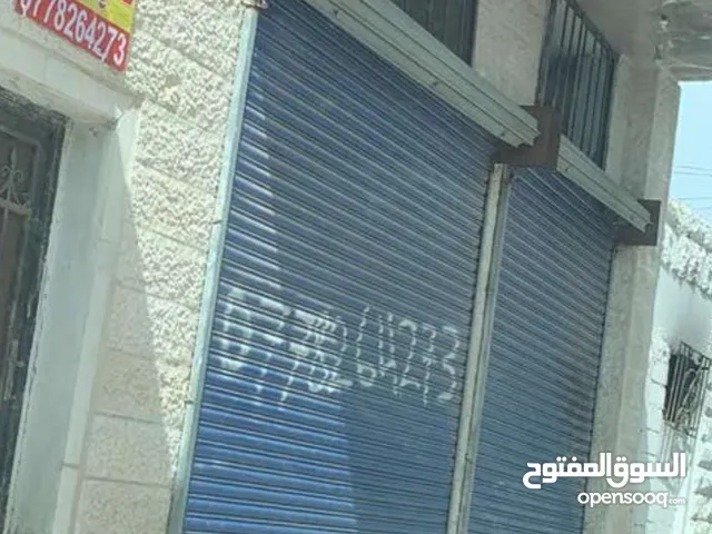 Unfurnished Warehouses in Irbid Palestine Street
