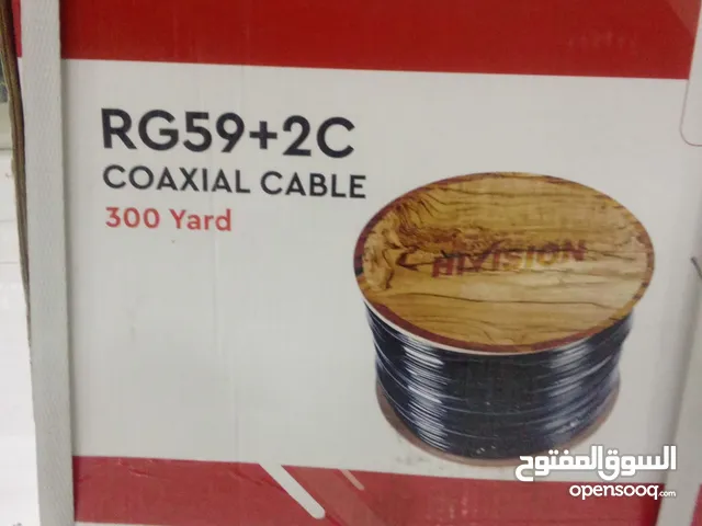 Coaxial Cable – 300 Yards Perfect for CCTV, security systems, and video application
