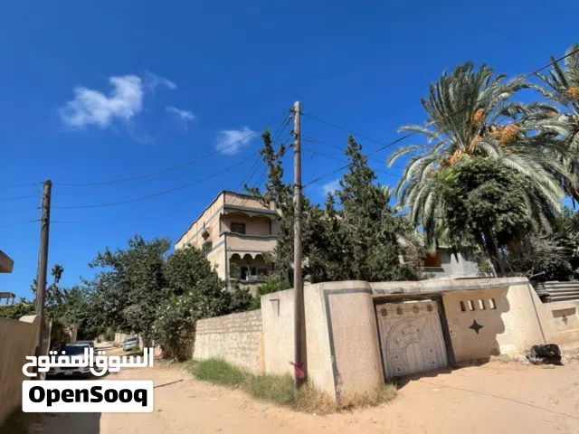 عمارة للبيع