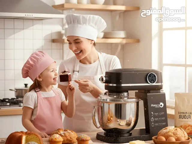 PERFECT Digital Stand Mixer 7L Stand Steel Lifestyle brand