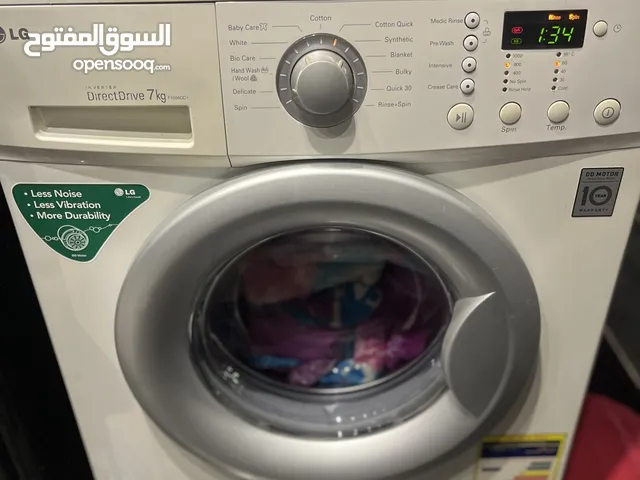 LG 7 - 8 Kg Washing Machines in Giza