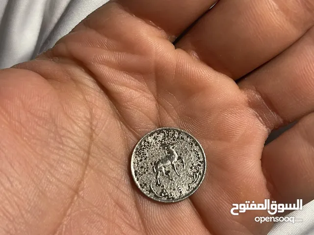 عملة نادرة 25 درهم قطر ودبي 1969