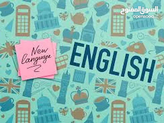 Language courses in Tripoli