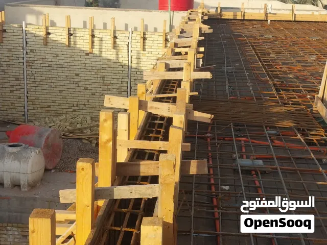 مقاولات عامه تسليم مفتاح إشراف هندسي