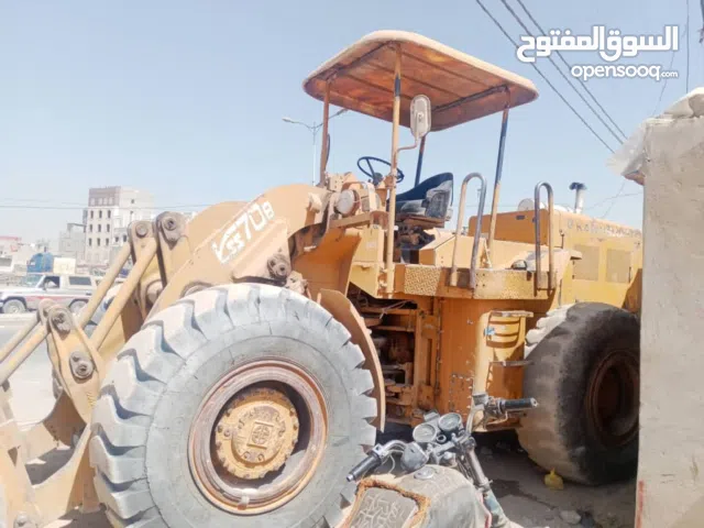 شيول كاوسكي