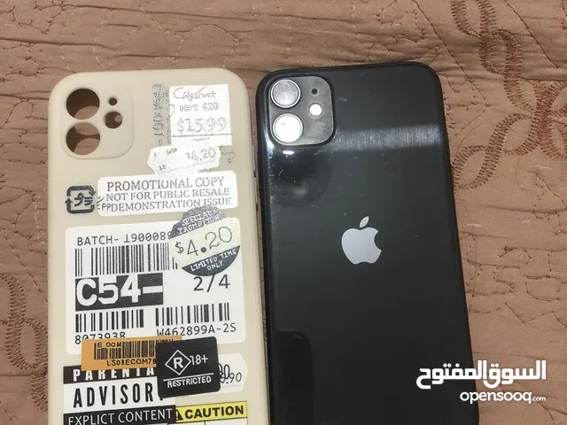 Apple iPhone 11 64 GB in Madaba