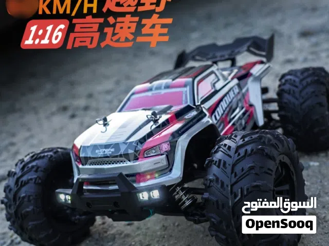 High speed remote control car