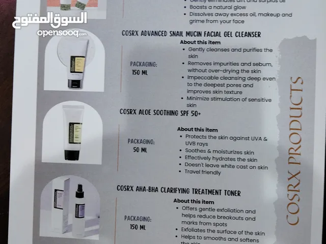Skin care item, all exclusive cosmetics products available for my store