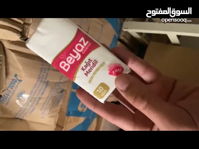 شروه محارم جيب تركي (ورق صحي) كونتينر بسعر حرق على الكاش