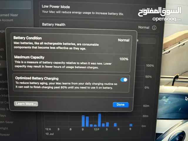 macOS Apple for sale in Dubai