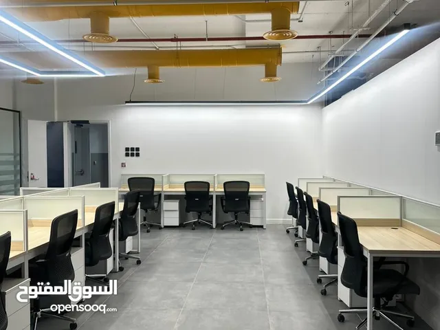 Furnished Offices in Al Riyadh Al Andalus