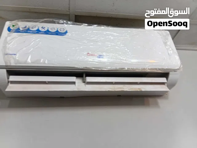 مكيف جينرال