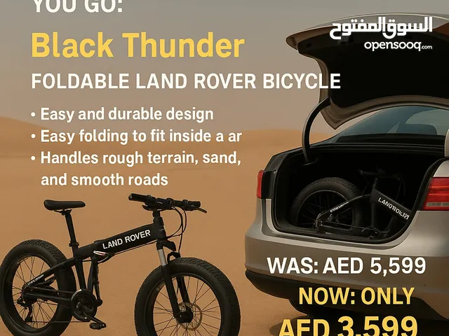 الرعد الأسود – Black Thunder