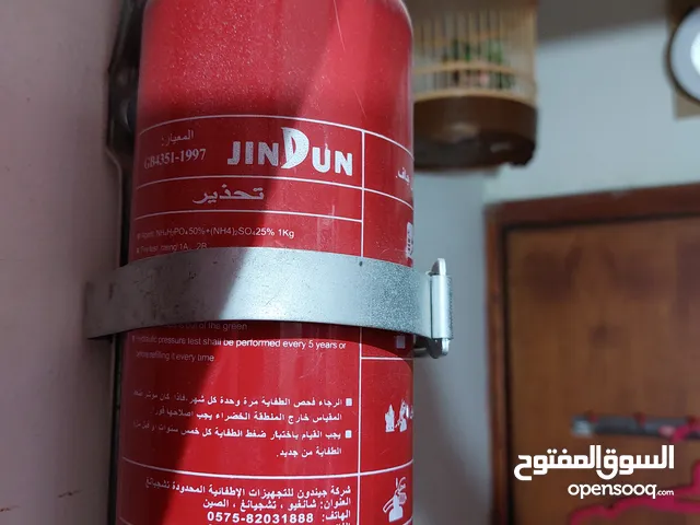 طفايات حريق للبيع