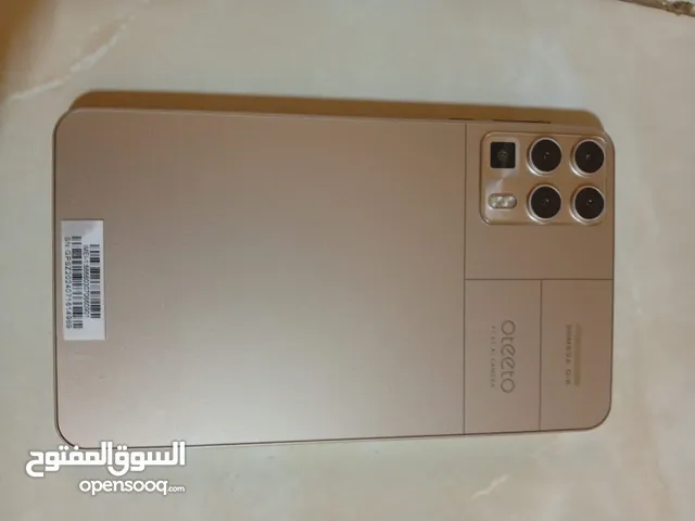 ايباد للبيع أو البدل مع مايناسب