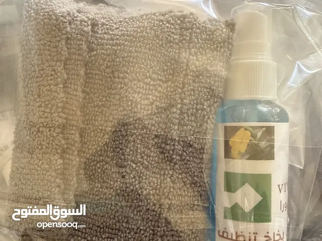 بخاخ تنظيف مع منشف