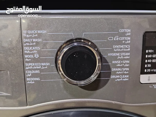 samsung 8 kg washing machine