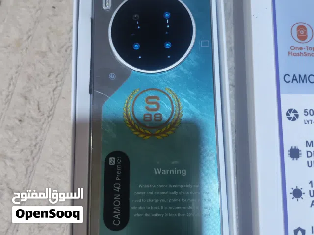 Tecno Camon Other in Basra