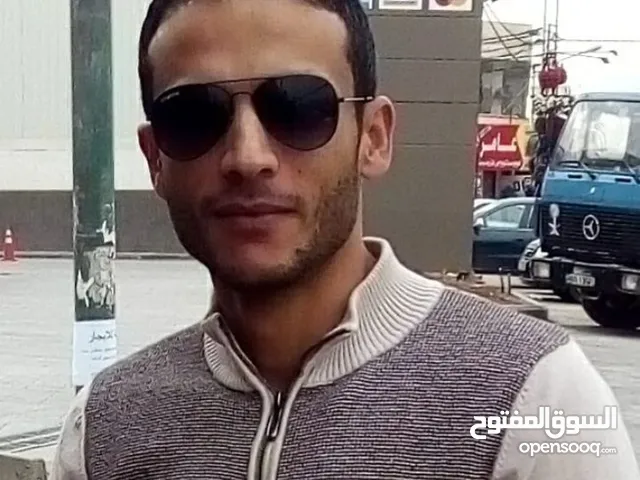 abo ameer