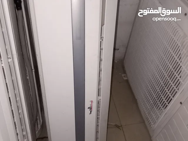 ac for sale