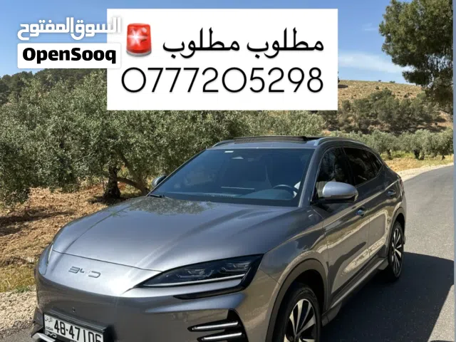 2024 BYD Song Plus