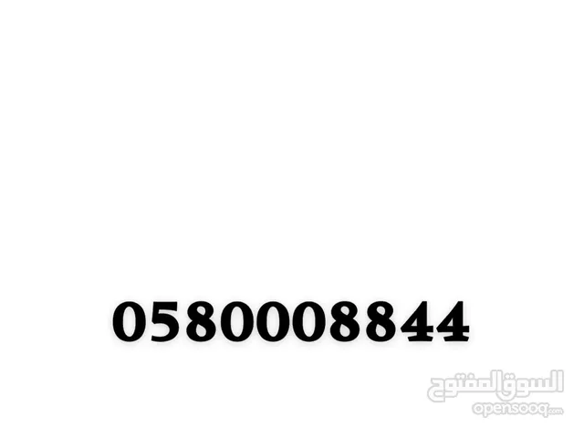 STC VIP mobile numbers in Dammam