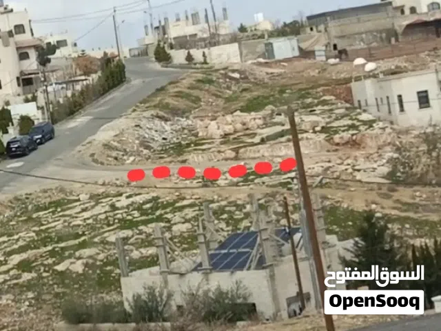 ارض مميزة للبيع