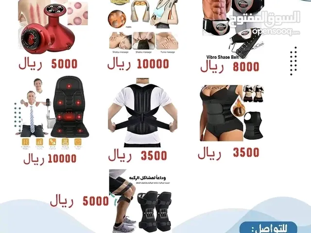 اقوى العروض الحصرية لدى اي فكسست