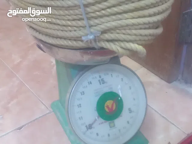 حبل للبيع .
