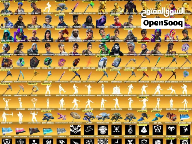 حساب فورت نايت فخم فخم - افخم حساب فورت نايت في المتجر رقم التواصل   7 8 7 1 7 0 9 0 5 0