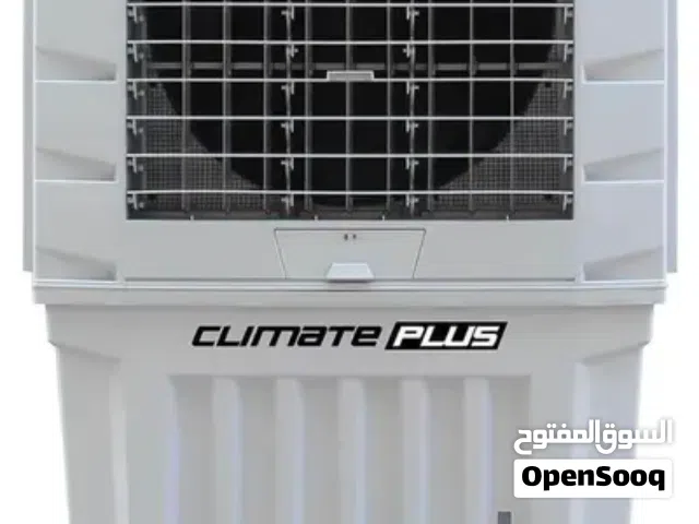 CM10000 Jumbo Evaporative Air Cooler