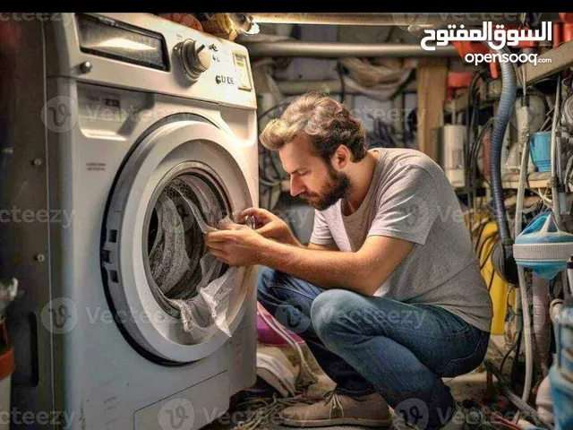 Washing machine technician repair at cheap price