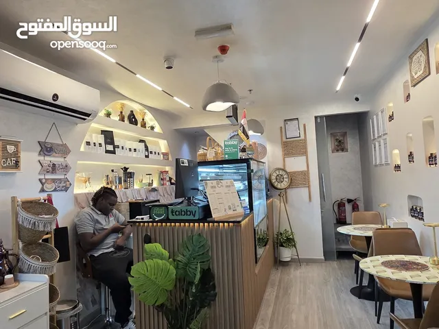 محل ومكتب ممتاز وبسعر مغري