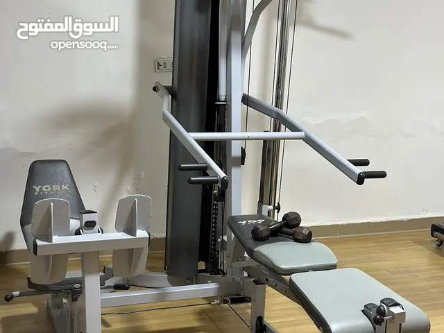 هوم جم متكامل Home Gym