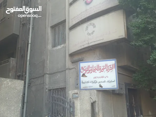 5+ floors Building for Sale in Cairo Abasiya