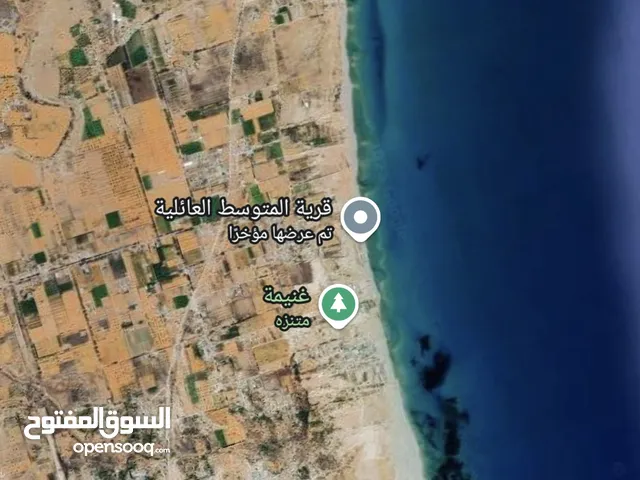 Mixed Use Land for Sale in Al Khums Other