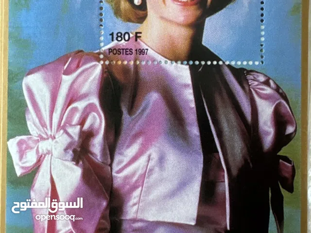 طوابع للأميرة ديانا