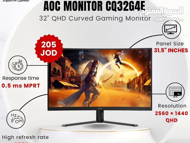 شاشة اي او سي Monitor AOC 32 Inch بافضل الاسعار