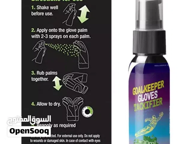 بخاخ لاصق و منظف كفوف حارس مرمى 30ملم