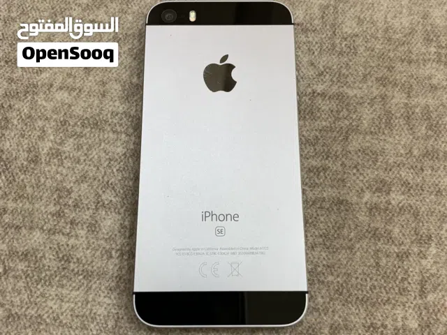 Apple iPhone SE 2 32 GB in Amman
